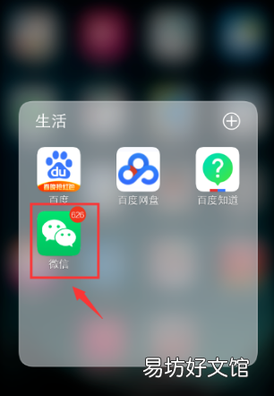 怎么让手机强制外放,华为p8max怎么恢复出厂设置