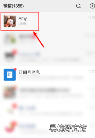 怎么让手机强制外放,华为p8max怎么恢复出厂设置