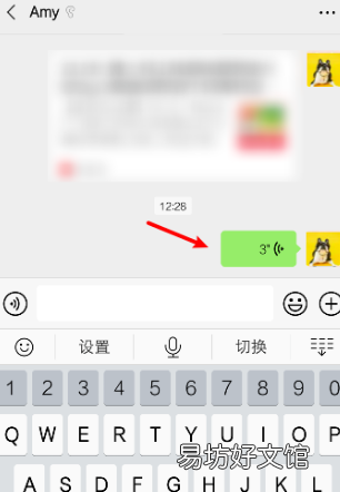 怎么让手机强制外放,华为p8max怎么恢复出厂设置