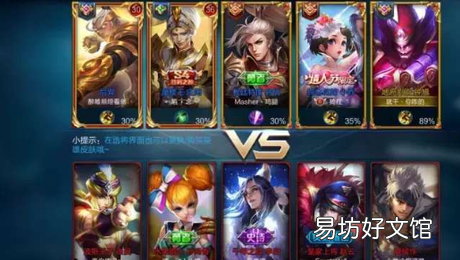 王者荣耀什么是卡分,王者卡兵线是什么意思