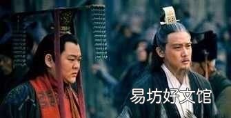 刘禅说葛氏 刘禅尊称诸葛亮为什么