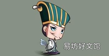 刘禅说葛氏 刘禅尊称诸葛亮为什么