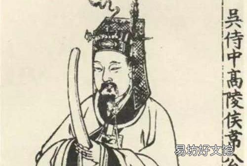 刘禅说葛氏 刘禅尊称诸葛亮为什么