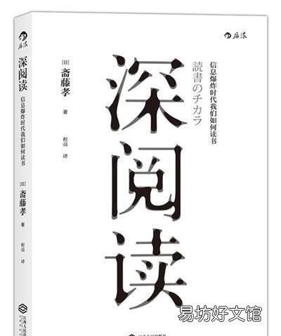 读书快到什么程度最好