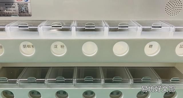牛蹄筋火锅怎么做才好吃又简单 牛蹄筋怎么做才好吃