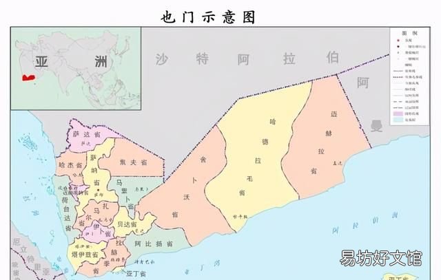 你不知道的国家冷知识也门篇