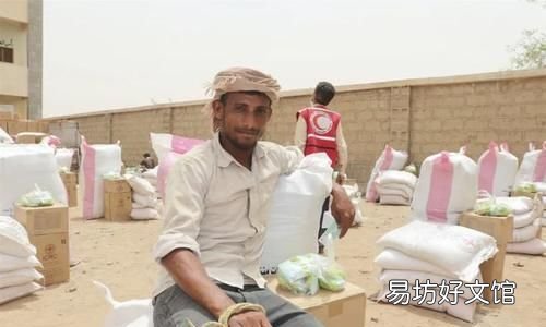 你不知道的国家冷知识也门篇