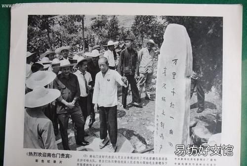 你不知道的国家冷知识也门篇