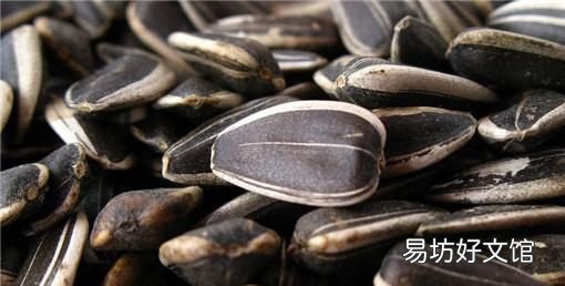 奶茶瓜子怎么做,家常煮瓜子