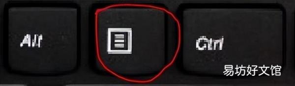 十个手指怎样正确按键盘图片 打字手指对应的键图片