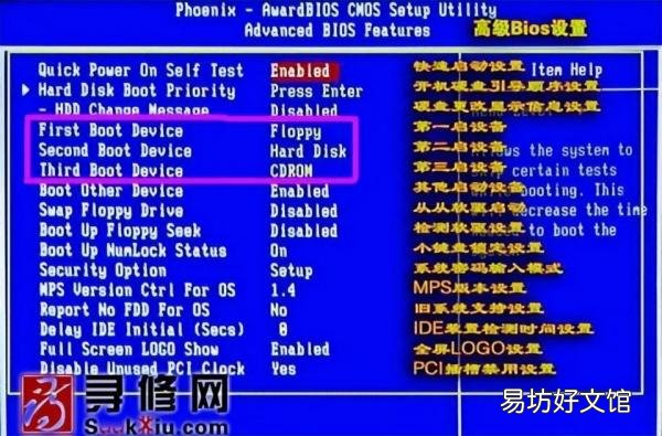 十个手指怎样正确按键盘图片 打字手指对应的键图片