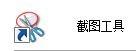十个手指怎样正确按键盘图片 打字手指对应的键图片