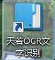 十个手指怎样正确按键盘图片 打字手指对应的键图片