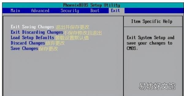 十个手指怎样正确按键盘图片 打字手指对应的键图片