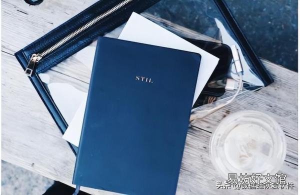 3分鐘教你給文件夾設(shè)置權(quán)限 文件夾加密最簡單的方法