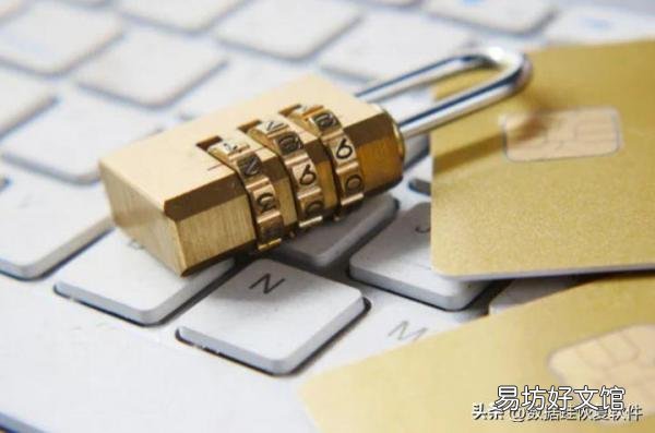 3分鐘教你給文件夾設(shè)置權(quán)限 文件夾加密最簡單的方法