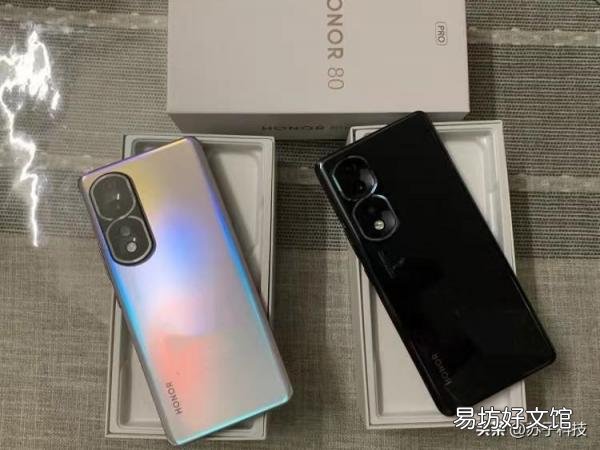 一览最新荣耀20价格表 华为荣耀20多少钱一部