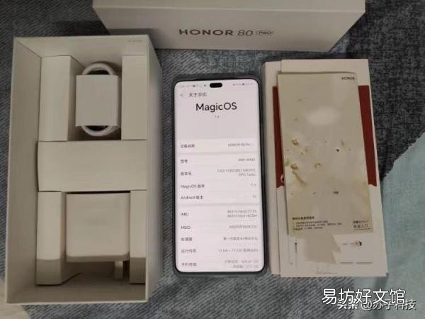 一览最新荣耀20价格表 华为荣耀20多少钱一部