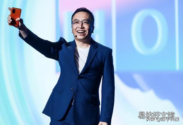 一览最新荣耀20价格表 华为荣耀20多少钱一部