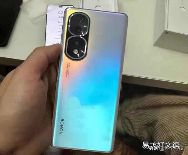 一览最新荣耀20价格表 华为荣耀20多少钱一部