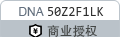 糖粽子的糖怎么调制才好吃 一块粽子的热量