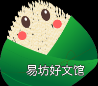 糖粽子的糖怎么调制才好吃 一块粽子的热量