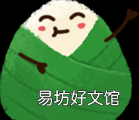 糖粽子的糖怎么调制才好吃 一块粽子的热量