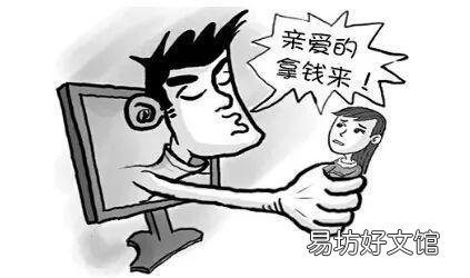 揭秘其背后的套路骗局 饮料免费代理0元铺货是真的吗