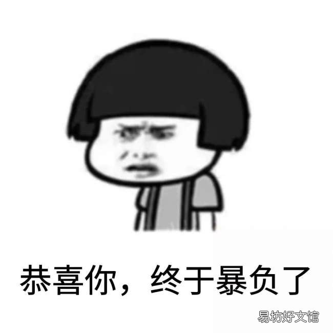 揭秘其背后的套路骗局 饮料免费代理0元铺货是真的吗