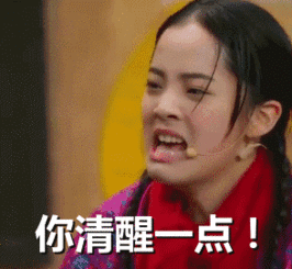 揭秘其背后的套路骗局 饮料免费代理0元铺货是真的吗