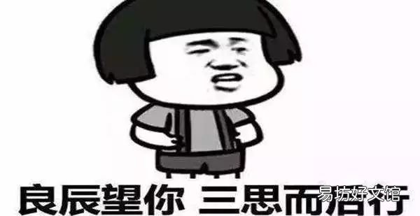 揭秘其背后的套路骗局 饮料免费代理0元铺货是真的吗