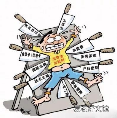 揭秘其背后的套路骗局 饮料免费代理0元铺货是真的吗