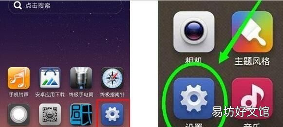 怎么恢复出厂设置小米，小米恢复出厂设置在哪里弄