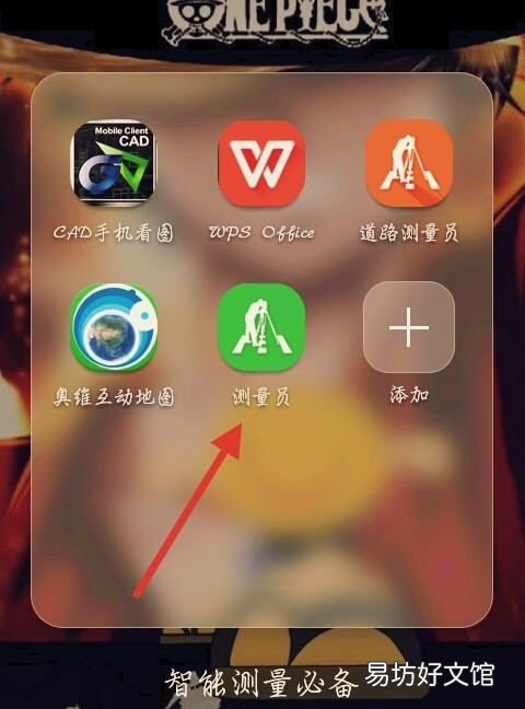 线元法怎么输入曲线要素,道路测设大师平曲线设计数据怎么输入