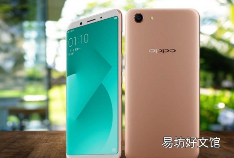 OPPOa8发售时间,oppoa8什么时候发布的