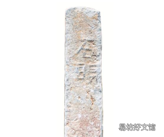 南京的别称为什么叫石头城,南京都城遗迹
