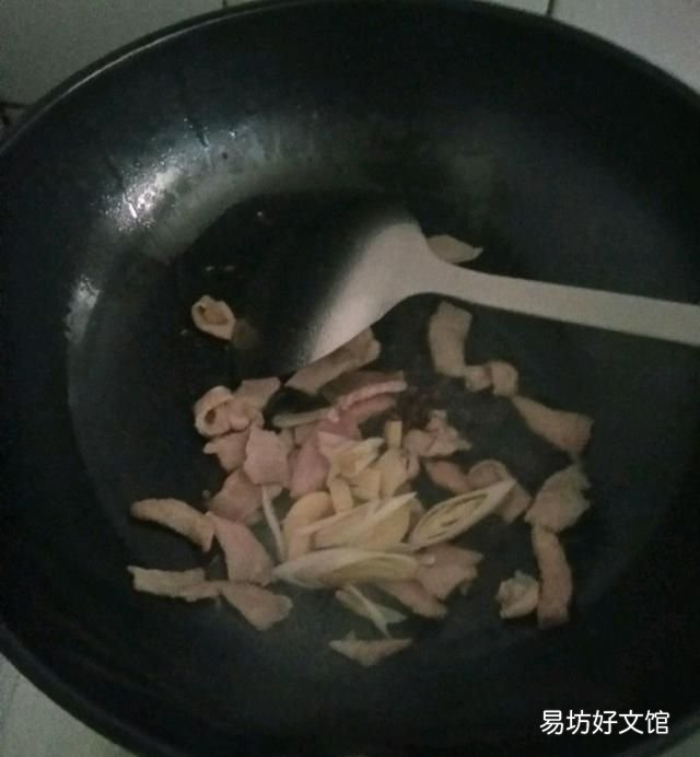 洋葱炒杏鲍菇怎么做才好吃