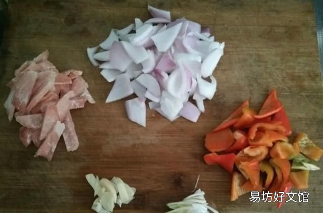 洋葱炒杏鲍菇怎么做才好吃