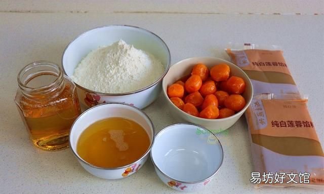 广式莲蓉蛋黄月饼哪个牌子好吃