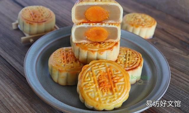 广式莲蓉蛋黄月饼哪个牌子好吃