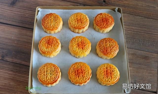 广式莲蓉蛋黄月饼哪个牌子好吃