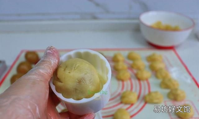 广式莲蓉蛋黄月饼哪个牌子好吃