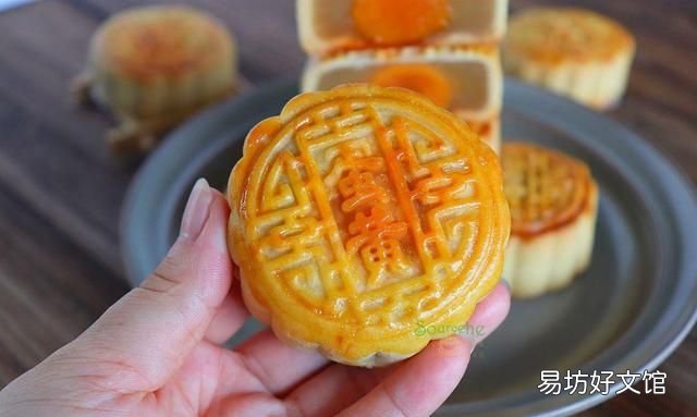 广式莲蓉蛋黄月饼哪个牌子好吃
