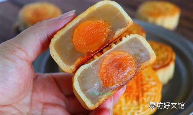 广式莲蓉蛋黄月饼哪个牌子好吃