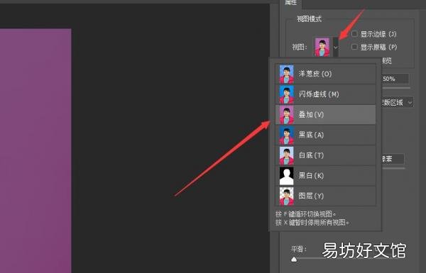 证件照尺寸及更换背景颜色教程 两寸证件照尺寸是多少