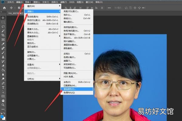 证件照尺寸及更换背景颜色教程 两寸证件照尺寸是多少