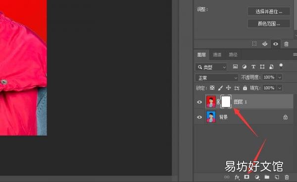 证件照尺寸及更换背景颜色教程 两寸证件照尺寸是多少
