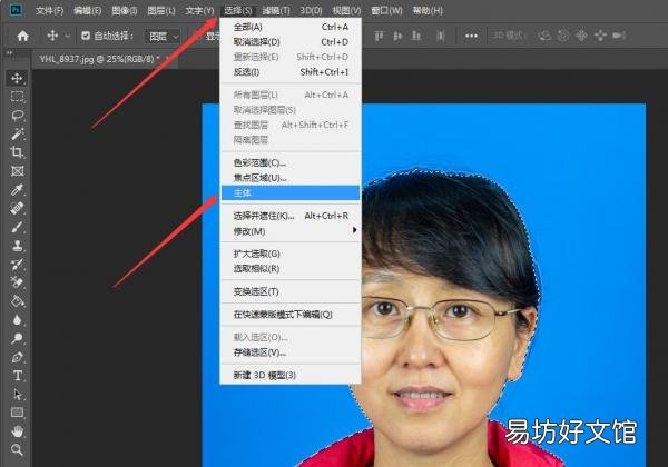 证件照尺寸及更换背景颜色教程 两寸证件照尺寸是多少