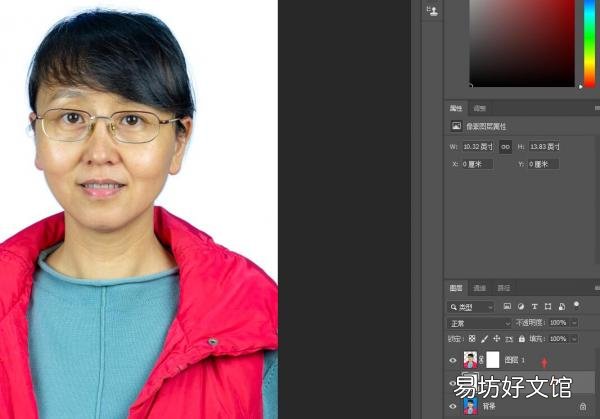 证件照尺寸及更换背景颜色教程 两寸证件照尺寸是多少