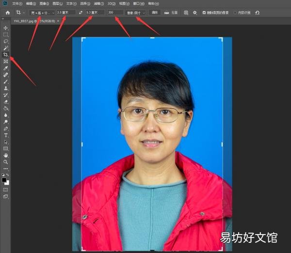 证件照尺寸及更换背景颜色教程 两寸证件照尺寸是多少